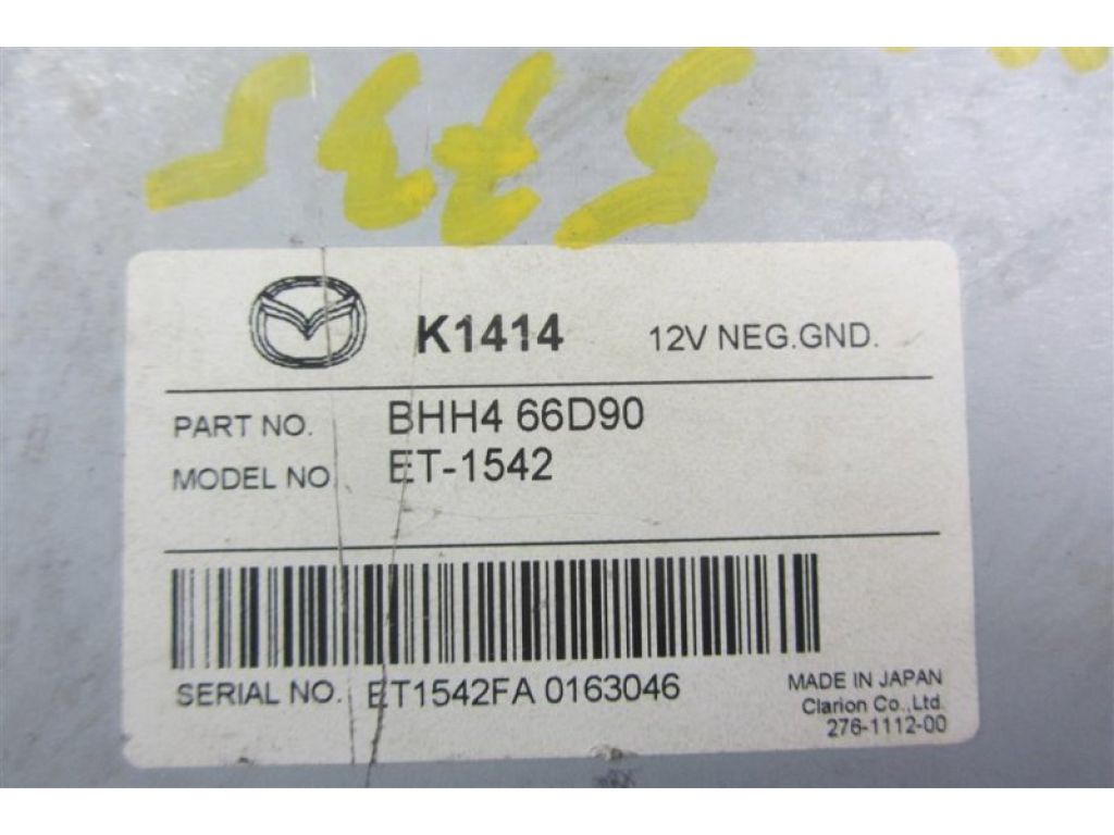 BHH4-66-D90 | Блок електронний MAZDA 3 BL 09-13 - Фото 4