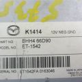 BHH4-66-D90 | Блок електронний MAZDA 3 BL 09-13 - Прев'ю 4
