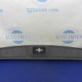 84990-3KA0A | Накладка на поріг багажника NISSAN PATHFINDER R52 12-21