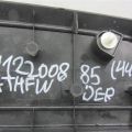 84990-3KA0A | Накладка на поріг багажника NISSAN PATHFINDER R52 12-21 - Прев'ю 2