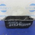 21510-25055 | Поддон двигателя HYUNDAI SONATA YF 10-14 - Превью 3