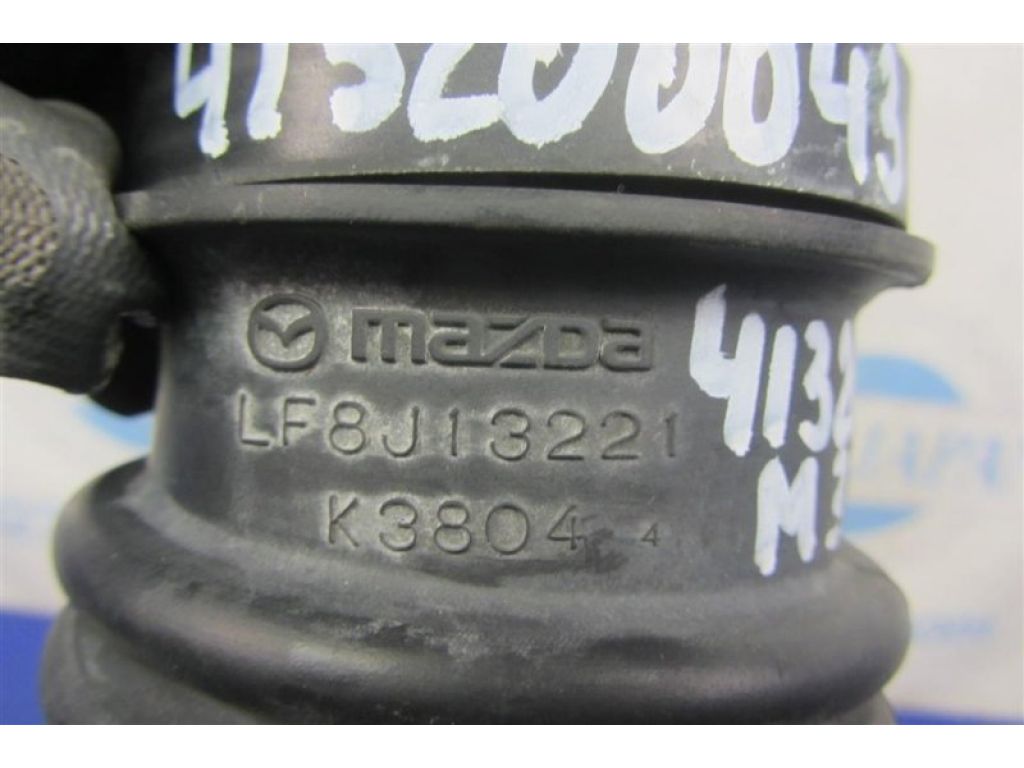 LF8J-13-221 | Патрубок воздушного фильтра MAZDA 3 BL 09-13 - Фото 4