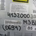 BGV4-66-AH0A | Магнитола MAZDA 3 BL 09-13 - Превью 2