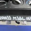BGV5-61-190A | Блок керування піччю MAZDA 3 BL 09-13 - Прев'ю 2
