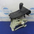 BBM3-46-100A | Кулиса АКПП MAZDA 3 BL 09-13