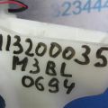 BBM3-46-100A | Кулиса АКПП MAZDA 3 BL 09-13 - Превью 2