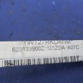 BBM5-57-KM0 | Подушка безпеки (штора) прав. MAZDA 3 BL 09-13 - Прев'ю 3