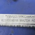 BBM5-57-KN0 | Подушка безпеки (штора) лів. MAZDA 3 BL 09-13 - Прев'ю 3