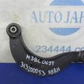BBM2-28-C10 | Рычаг задней подвески поперечный верхний прав. MAZDA 3 BL 09-13