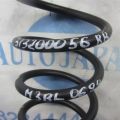 BBM2-28-011D | Пружина задней подвески MAZDA 3 BL 09-13 - Превью 2