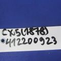 KD45-66-4H0 | Кнопка аварийной сигнализации MAZDA CX-5 (KE) 11-17 - Превью 2