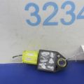 89173-07010 | Датчик удара TOYOTA AVALON 05-12 - Превью 3