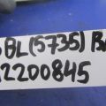 BBM5-57-KM0C | Подушка безпеки (штора) прав. MAZDA 3 BL 09-13 - Прев'ю 2