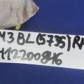 BFD1-57-KA0A | Подушка безпеки в сидінні передн. прав. MAZDA 3 BL 09-13 - Прев'ю 2