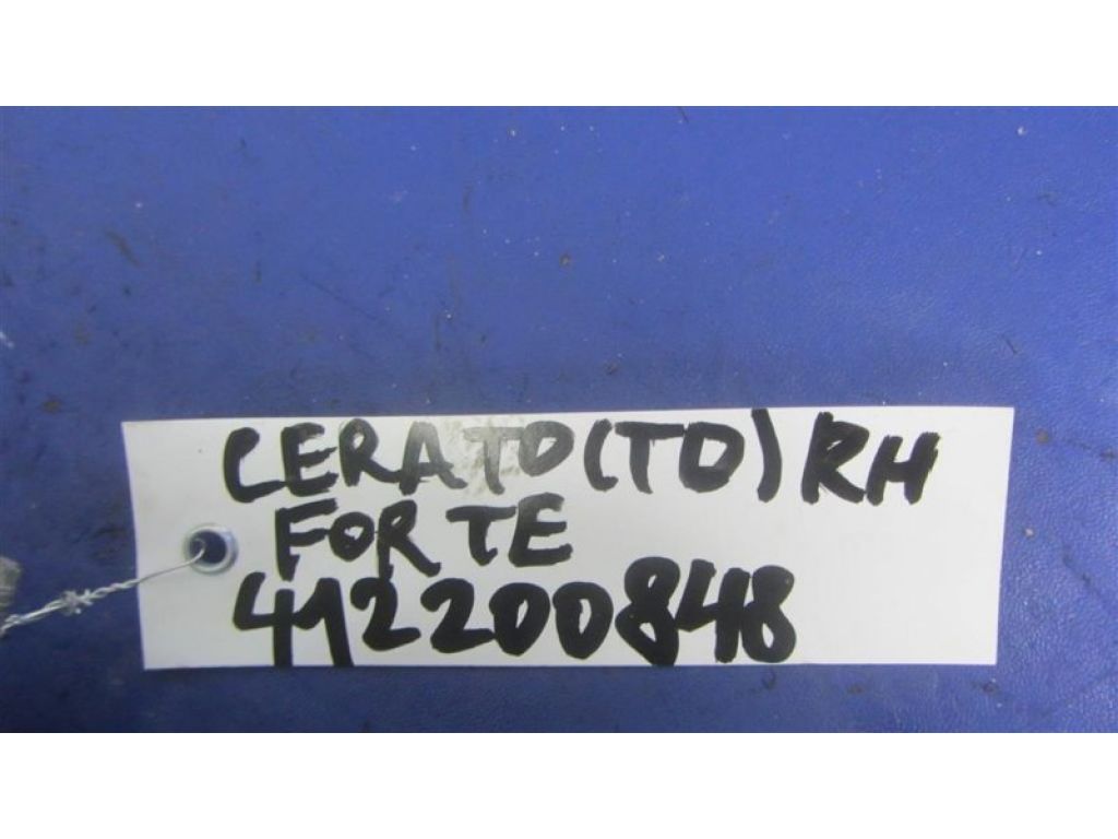 88920-A7000 | Подушка безпеки в сидінні прав. KIA FORTE/CERATO TD 08-13 - Фото 2