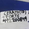 88910-A7000 | Подушка безпеки в сидінні лів. KIA FORTE/CERATO TD 08-13 - Прев'ю 2