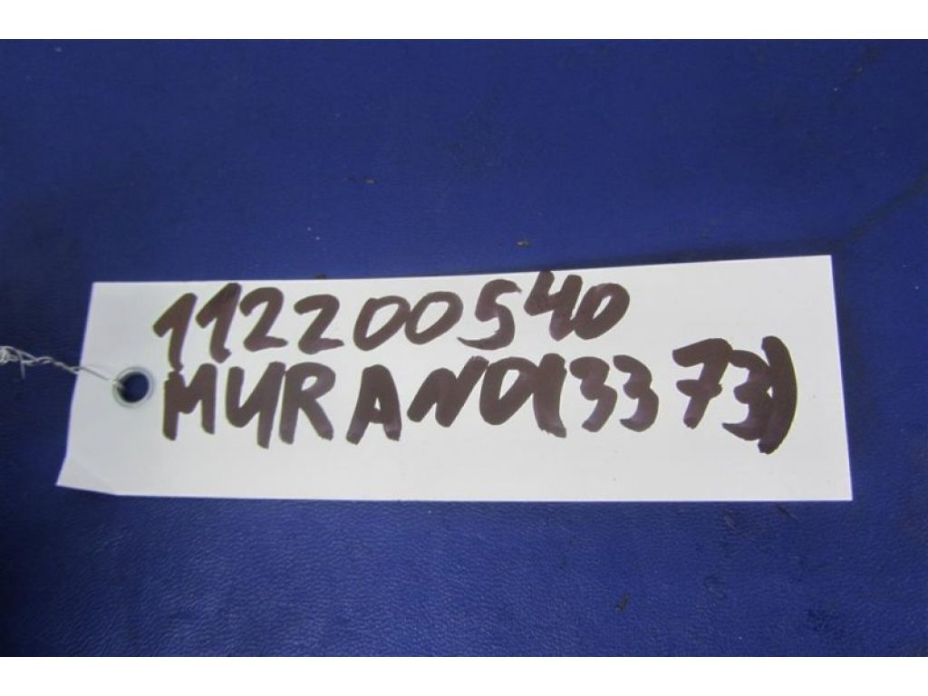 14930-JA10A | Клапан электромагнитный (вакуумный) NISSAN MURANO Z51 07-14 - Фото 2