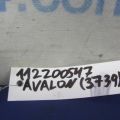 90910-12204 | Клапан електромагнітний (вакуумний) TOYOTA AVALON 05-12 - Прев'ю 2