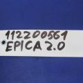 96333007 | Датчик положения распредвала CHEVROLET EPICA 06-13 - Превью 2