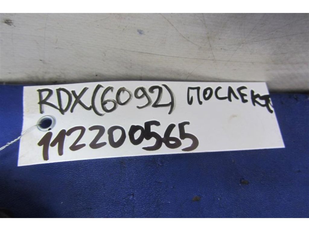 36532-RWC-A01 | Лямбда зонд ACURA RDX 06-12 - Фото 2