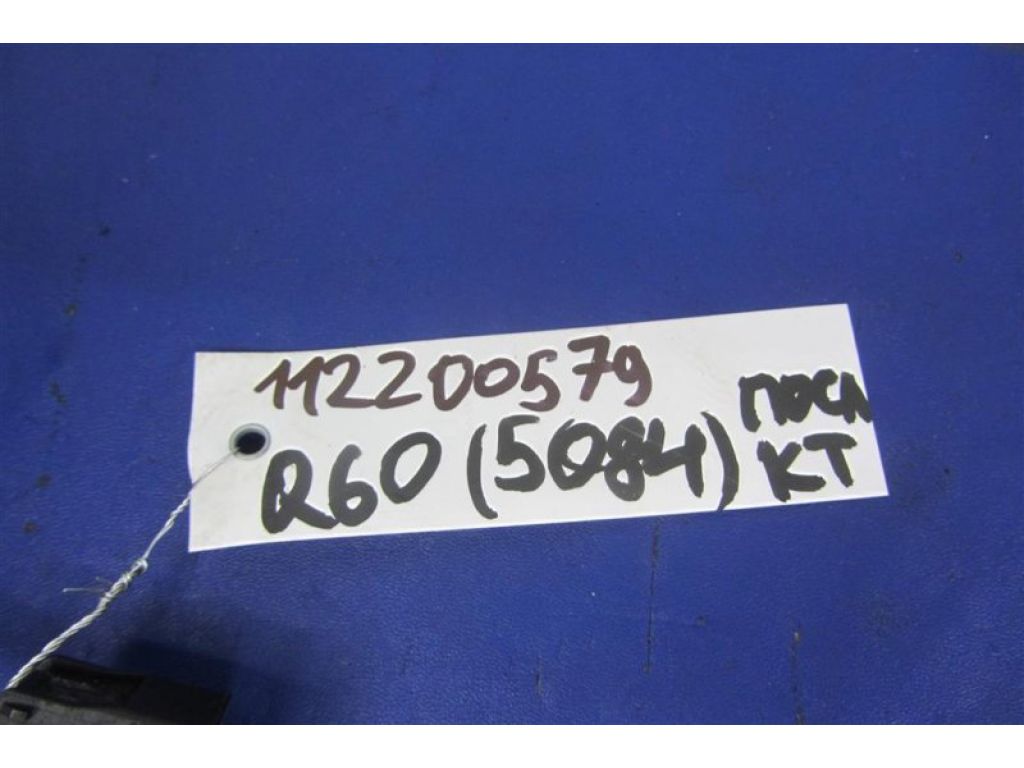 226A0-1HC0A | Лямбда зонд лев. INFINITI QX60/JX35 12-20 - Фото 2