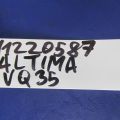 226A0-EN21A | Лямбда зонд NISSAN ALTIMA L32 07-12 - Прев'ю 2