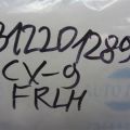 L206-43-73XC | Датчик ABS передн. лев. MAZDA CX-9 06-16 - Превью 2