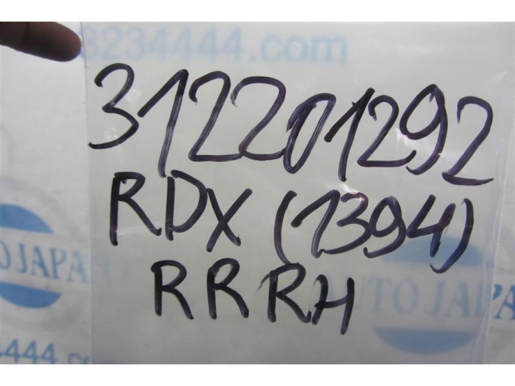 57470-TX5-A01 | Датчик ABS задн. прав. ACURA RDX 12-19 - Фото 2