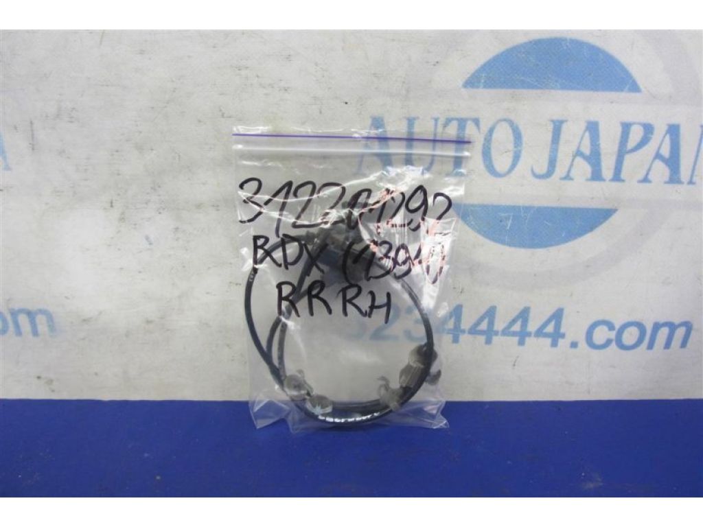 57470-TX5-A01 | Датчик ABS задн. прав. ACURA RDX 12-19 - Фото 5