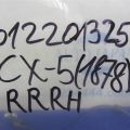 K011-43-71Y | Датчик ABS задн. прав. MAZDA CX-5 (KE) 11-17 - Превью 2