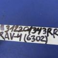 89545-42040 | Датчик ABS задн. прав. TOYOTA RAV4 05-12 - Прев'ю 2