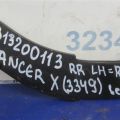 MN184100 | Рычаг задней подвески поперечный верхний лев. MITSUBISHI LANCER X 10 07-15 - Превью 2
