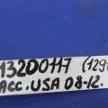 Рульовий карданчик HONDA ACCORD USA 07-12 - Прев'ю 2