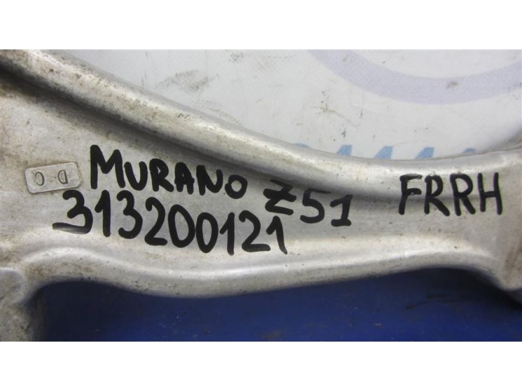 54500-1AA1A | Рычаг передней подвески нижний прав. NISSAN MURANO Z51 07-14 - Фото 2