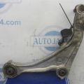 54500-1AA1A | Рычаг передней подвески нижний прав. NISSAN MURANO Z51 07-14 - Превью 3