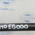 55110-EG000 | Рычаг задней подвески продольный прав. INFINITI M35/M45 04-10 - Превью 3