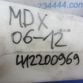 76873-STX-A00 | Бачок омывателя ACURA MDX (YD2) 06-13 - Превью 2