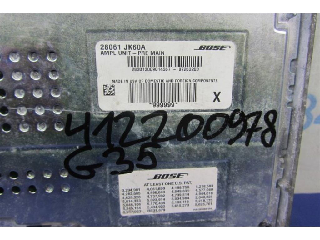 28060-JK60A | Усилитель звука INFINITI G25/G35/G37/Q40 06-14 - Фото 2