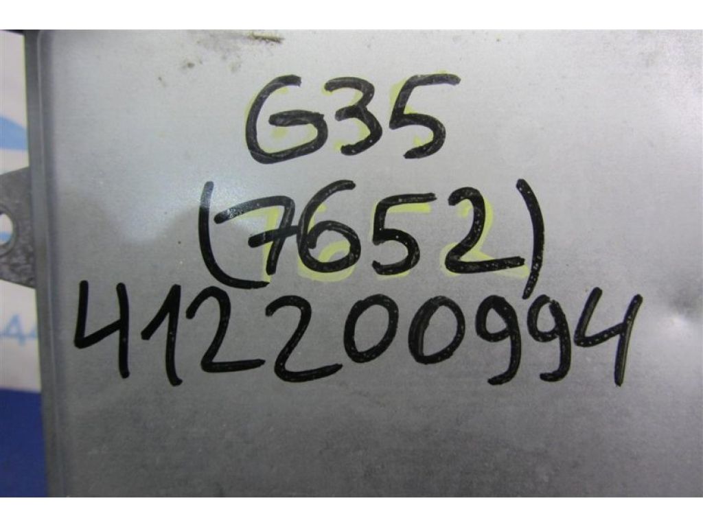 23703-1UX0A | Блок управления двигателем INFINITI G25/G35/G37/Q40 06-14 - Фото 2