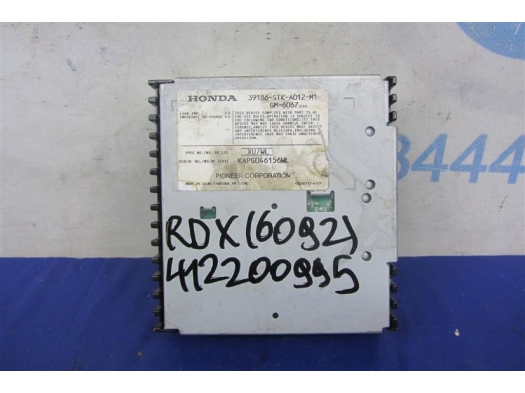 39186-STK-A01 | Підсилювач звуку ACURA RDX 06-12 - Фото 3