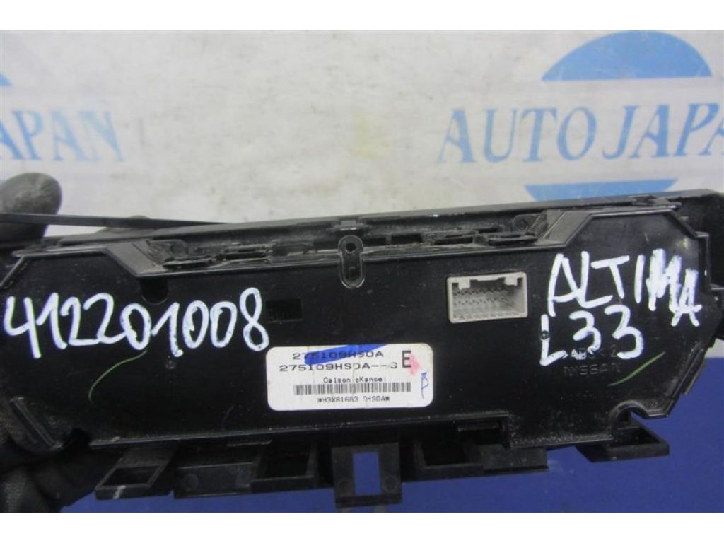 27510-9HS0A | Блок керування піччю NISSAN ALTIMA L33 12-18 - Фото 2