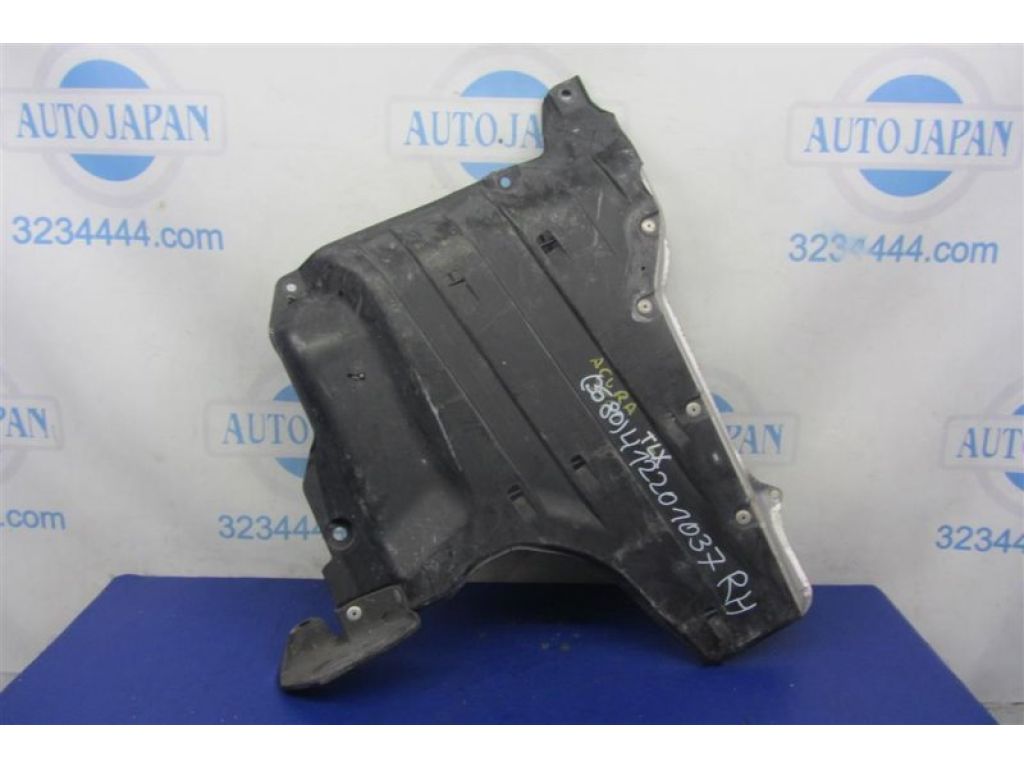 74520-T2F-A00 | Защита днища прав. ACURA TLX 14-17