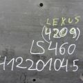 57628-50030 | Захист дну лів. LEXUS LS460 06-12 - Прев'ю 2