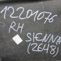 52165-08010 | накладка кузова задн. прав. TOYOTA SIENNA 11-16 - Прев'ю 2