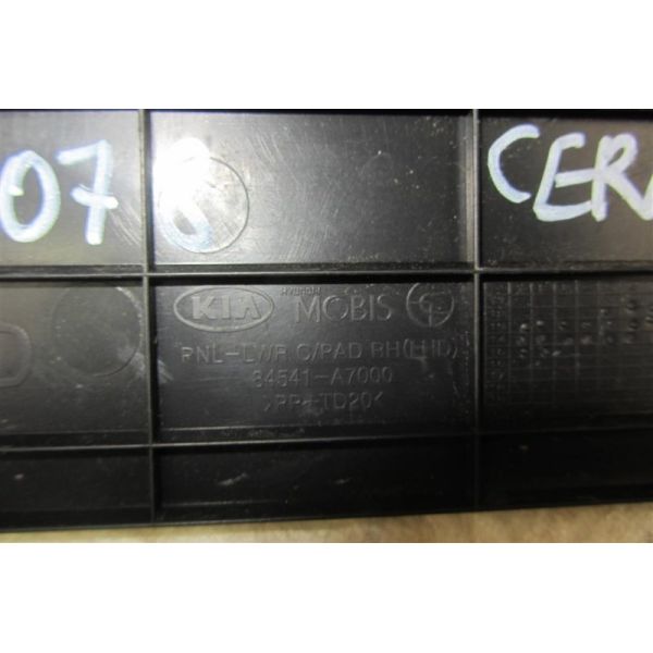 Бардачок KIA CERATO YD 12- 84510-1M300WK — 3