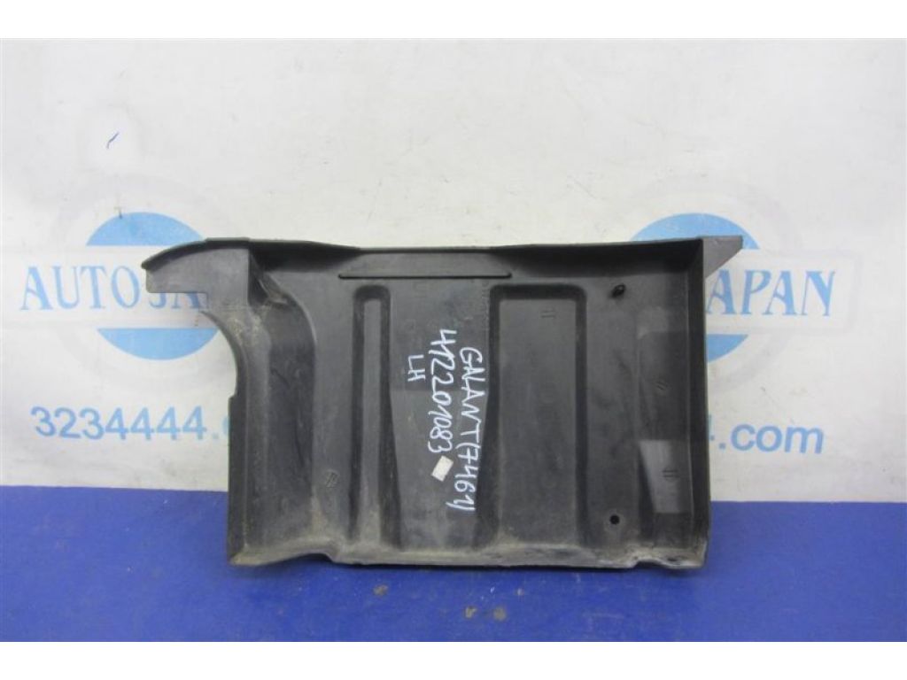 5370A251 | Защита двигателя лев. MITSUBISHI GALANT 03-12