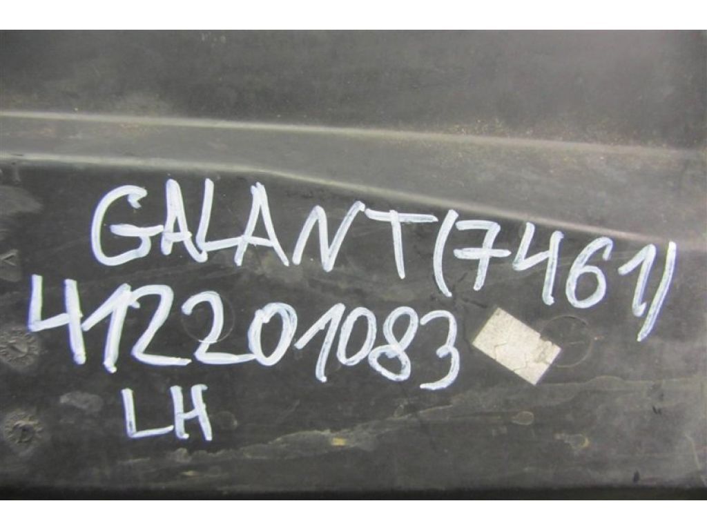 5370A251 | Защита двигателя лев. MITSUBISHI GALANT 03-12 - Фото 2