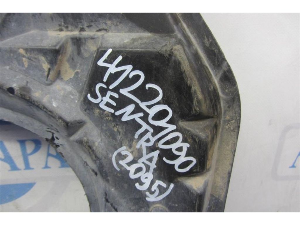 75892-3SH0A | Защита двигателя NISSAN SENTRA B17 12-21 - Фото 2