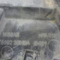 75892-3SH0A | Защита двигателя NISSAN SENTRA B17 12-21 - Превью 4
