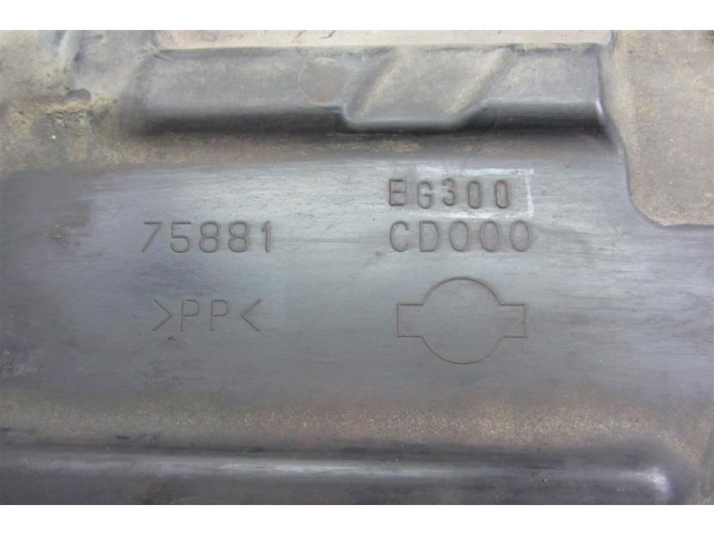 75881-CD000 | Защита двигателя INFINITI M35/M45 04-10 - Фото 4